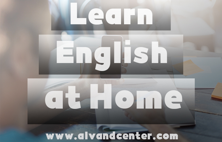 بهترین راه یادگیری زبان انگلیسی در خانه