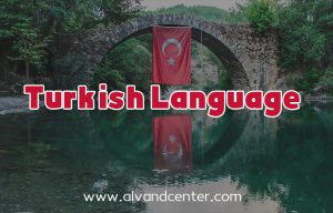 اصطلاحات روزمره در زبان ترکی
