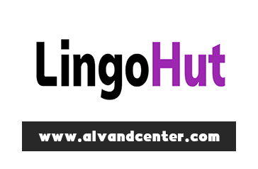 آموزش عربی عربی سایت Lingo Hut