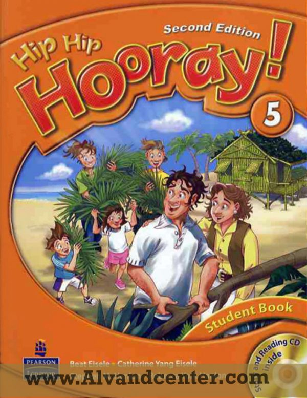 Hip Hip Hooray 5